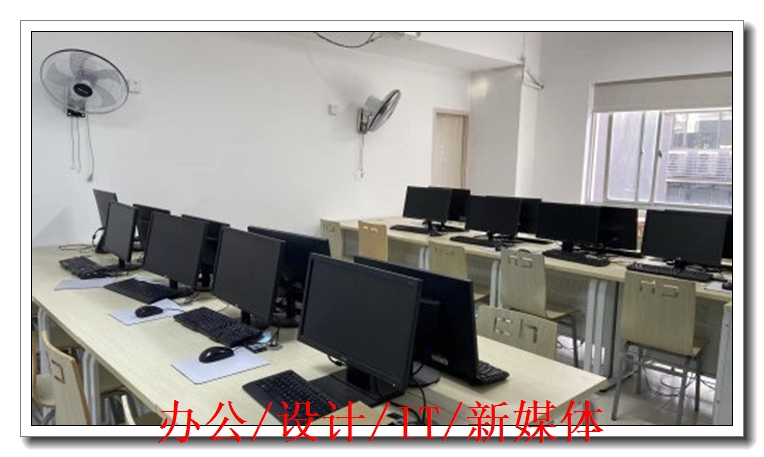 常熟辦公自動化培訓班 0基礎速成職場精英，賦能服裝與制造企業技術開發