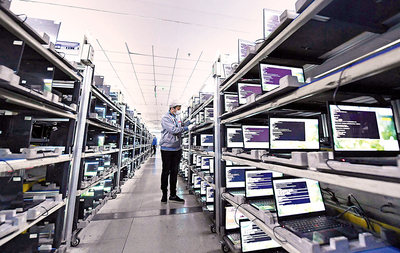 計算機技術開發 驅動數字化時代的創新引擎