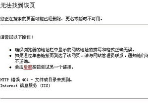 齊博cms 官方 下載的b2b,經測試少文件 b2b電子商務系統 齊博技術交流